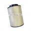 High Quality Diesel Truck Engine Air Filter Cartridge PA30170 AH24332 0180945802 B120472