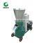 GEMCO zlsp supply biomass flat die feed processing machines gemco pellet mill