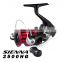 SHIMANO SIENNA FG19 Origin500FG/4000FG Gear Ratio 3+1BB Baitcast  Fishing reel