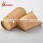 Kraft paper french fries box Fried food fast food cup