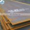 Two layer Q235B wear resistant steel plate