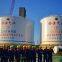 Atmospheric Single Containment Storage Tank up to 50,000 m3 for LNG, LOX, LIN, LAR, LCO2, LN2O LC2H4
