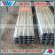 Hot dip galvanized GI lip channels/Galvanised C profile/purlin hot sale in SRI LANKA