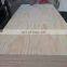 18mm  Low Pricebuilding  Pine Veneer Plywood Sheet for construction