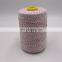 Ready To Ship Hilo De Poliester Overlock Sewing Thread 100% Spun Polyester Sewing Threads carpet overlock thread