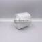 Nylon Bonded Thread Nylon 6 Bonded Thread High tenacity  250D/3 sewing thread