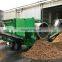 China woodchips sawdust screening machine price for India