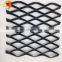 Free samples excellent aluminum expanded metal mesh facade cladding