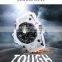 New Arrival SKMEI 1155B  White Color Men Chronograph Sport Digital and Analogue Sport Wristwatches Custom Your Own Logo