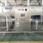 RO water treatment water purifier machine plant cost price
