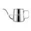 Classic Pour Over Coffee Tea Kettle 304 Stainless Steel Gooseneck Hanging Ear Pot Wholesales