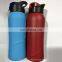 Stainless Steel Sports Drinking Bottle,Black Portable Water Bottle with Logo Design