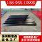 YX38-152-914 profiled steel sheet