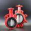 SG10 aluminum alloy manual butterfly valve, stainless steel wafer type butterfly valve