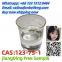 99.9% Pyrrolidine CAS 123-75-1 Transparent liquid