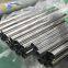 ASTM/AISI Stainless Steel Tube/Pipe SUS304/S31635/S31608/S31603/316ti From Chinese Manufacturer