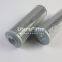 RFA400X10FY RFA400X20FY RFA630X20FY RFA800X20FY UTERS replace of LEEMIN hydraulic oil filter element accept custom