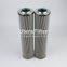 D143G03A UTERS replace of Filtrec hydraulic oil filter element
