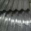 corrugated sheet for roof 4x8 corrugated sheet metal price galvanized corrugated steel iron roofing sheets