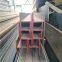 Hot-rolled European Standard H-beam HEA100*96*5*8/12m spot goods
