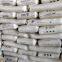 PP 4220 8301 8101  SINOPEC Yanshan PP Materials for water Pipes extrusion and injection grade polypropylene