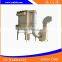 Professional Production And Wholesale Prices Of Industrial Equipment Bag Pulse Dust Filtration Equipment