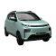 Cheap and Economical New Energy Vehicle Electric Vehicle EV E-Bus Electric Car 4 Wheeler Equipped with Lithium Battery