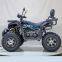 ​KXD MOTO ATV-013 200CC F N R Quad Bike China Factory Motercycle GY6 Engine Atvs for Adult