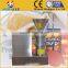 Colloid mill machine from factory, cheap price colloid mill machine for process peanut and sesame