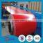0.4mm thick ppgi metal sheet