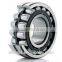 Free sample spherical roller bearing 21305CA/W33 for agricultural machinery