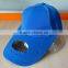 custom blank blue baseball solar fan cap