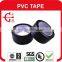 cheapest competitive price & strong adhesion PVC duct tape