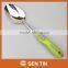 KU-B02TPR Stainless Steel Spoon Server with PP+TPR Plastic Handle