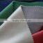 elastic spandex microsoft pu leather for winter pants