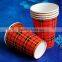Disposable eco friendly single wall paper cup cheap wholesale