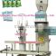 automatic rice packing machine/rice packingmachine PP bag/008615621096735                        
                                                Quality Choice