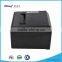 2016 best design 80mm POS receipt printer support cash drawer