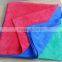 Wholesale Embroidered Gift Microfiber Towel