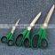 7.5inch Kitchen Scissors, Multifunction & Kitchen Shears