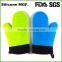 Shinerin samll order welcome silicone kitchen gloves saftey protect hands