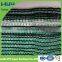 export green hdpe virgin greenshouse agriculture sun shade net