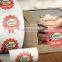 Custom ptinted label vinyl sticker, logistic private label waterproof