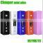 World premiere !!! Cloupor mini plus 50w TC for Ti and Ni200 with 5 color