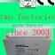 12v150ah lead acid battery