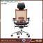 high quality adjustable rocking mesh chair for sale