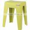 Asian style curvy heavy duty restaurant table stool