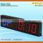 4 inch 6 digit LED rohs timer