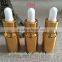 30ml empty UV gold coating dropper essential oil glass bottles                        
                                                Quality Choice
                                                                    Supplier's Choice