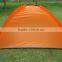 Beach Shade Tent/ Polyester Beach Shelter Tent